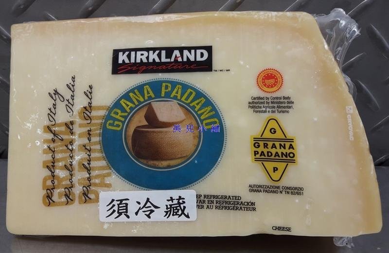 美兒小舖costco好市多代購 Kirkland 帕瑪森蘿吉諾乾酪 18個月熟成 秤重商品 約0 65kg 塊 Yahoo奇摩拍賣