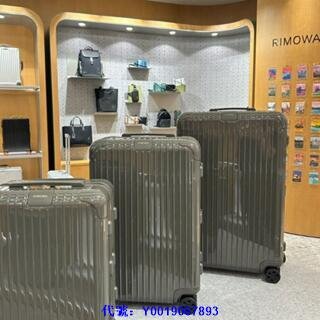 二手 RIMOWA Essential Check-in L 灰色 30吋 扁扁拉桿箱 托運箱 行李箱 83273834