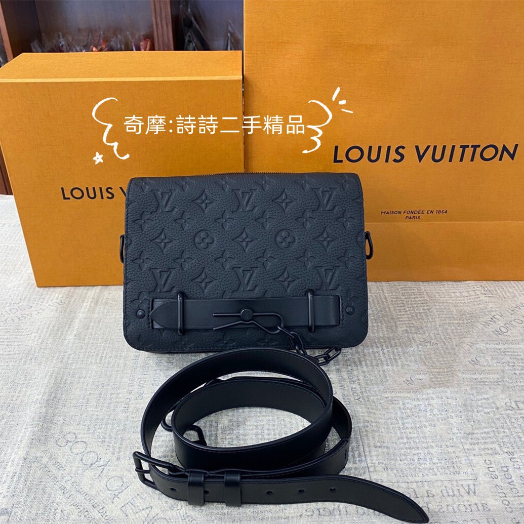 Louis Vuitton Steamer Messenger (SAC STEAMER MESSENGER, M57307)