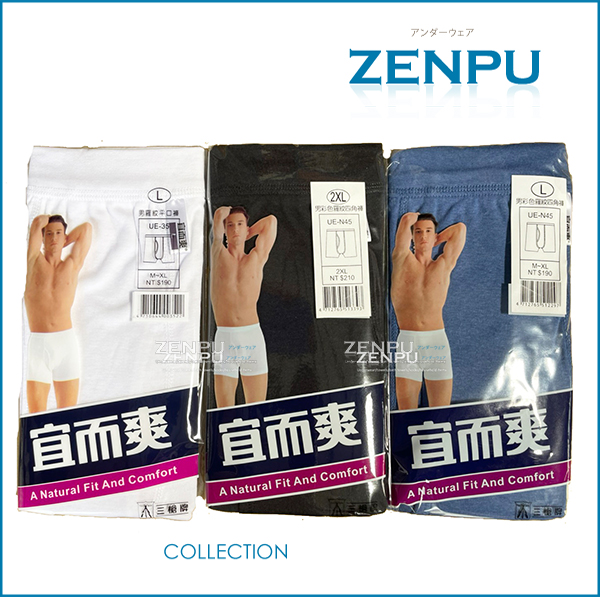 【ZENPU】三槍牌宜而爽時尚舒適型男羅紋四角褲/男內褲S-M-2XL3XL4XL大尺碼公司貨/男三角褲男四角褲平口褲