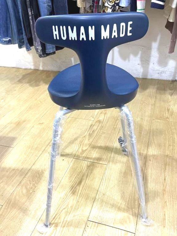 陰山織物謹製 HUMAN MADE x AYUR STOOL | www.chezmoiny.com