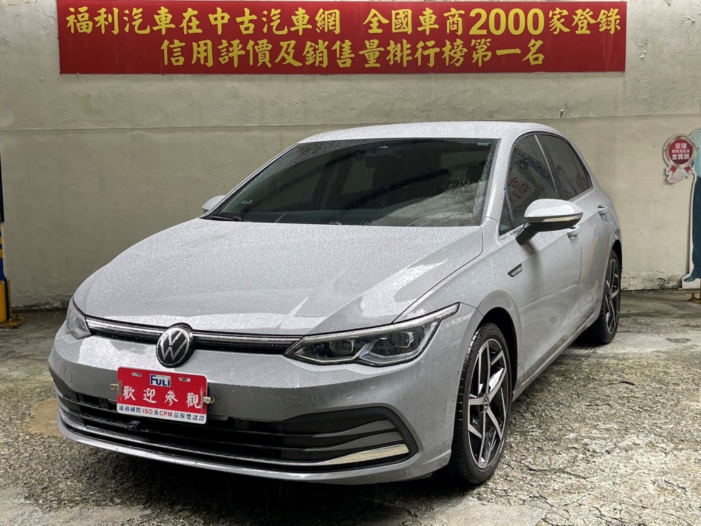 2023 Volkswagen 福斯 Golf