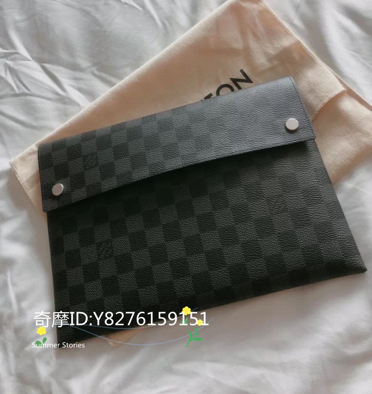 LOUIS VUITTON Pochette Alpha Triple Pouches LE N40296 Damier