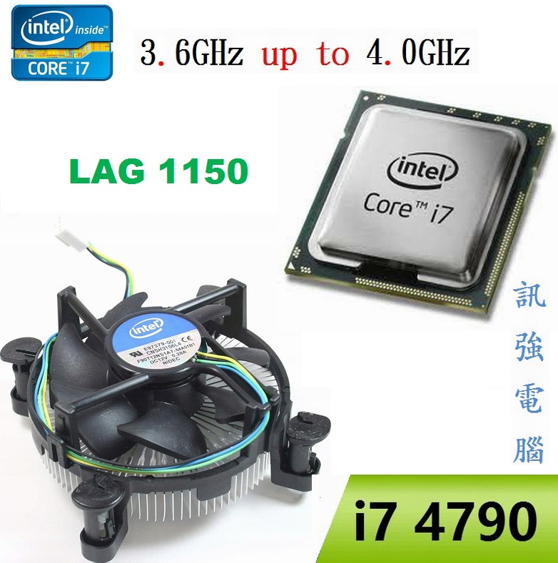 Intel 四代Core I7-4790 ( 3.6 up to 4.0GHz ) 拆機測試良品、售價含原