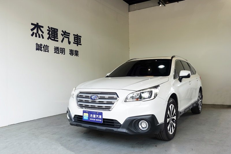 2017 Subaru 速霸陸 Outback