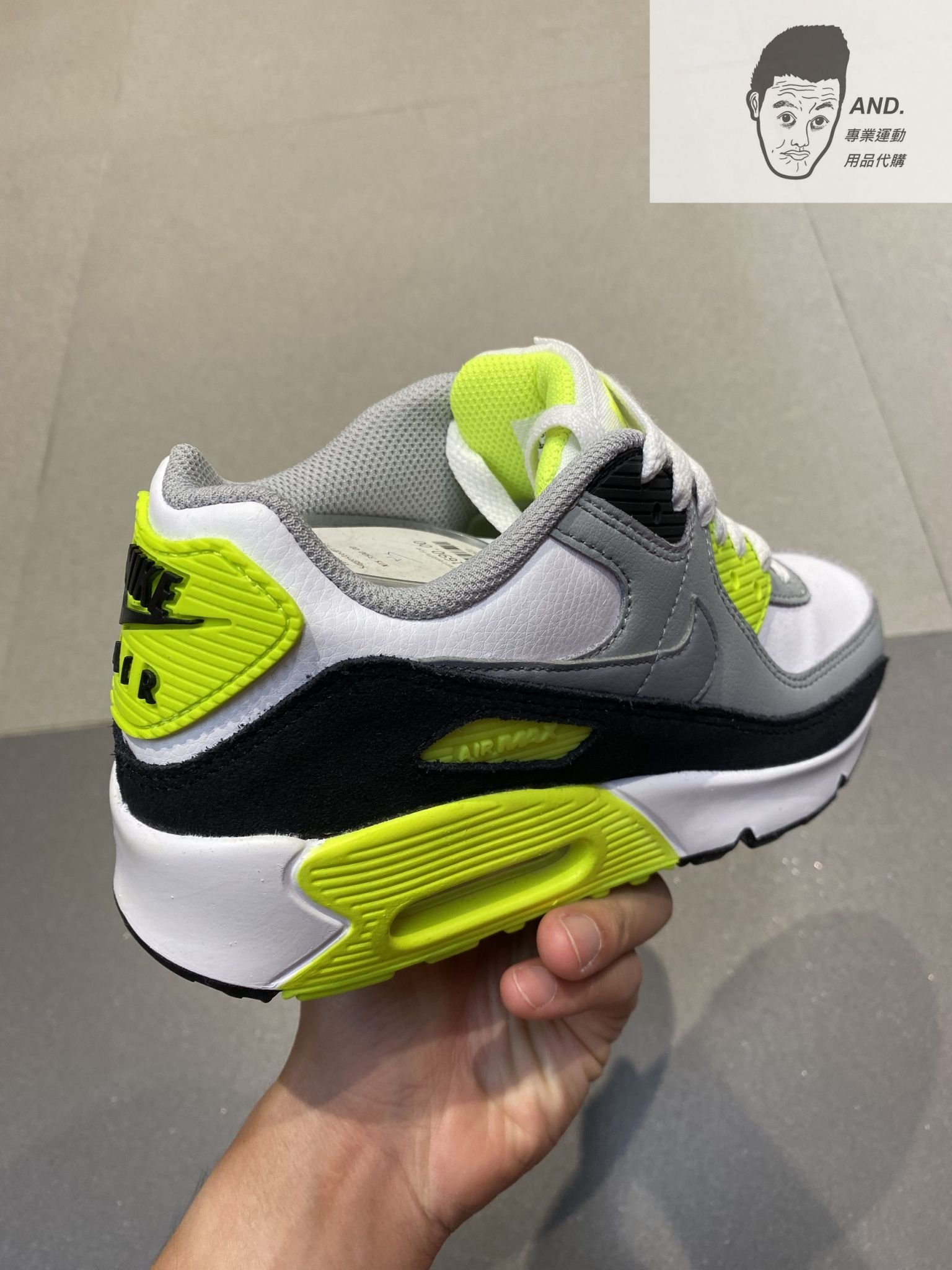 新品未使用 ナイキ NIKE AIR MAX 90 NEON 24cm ネオン