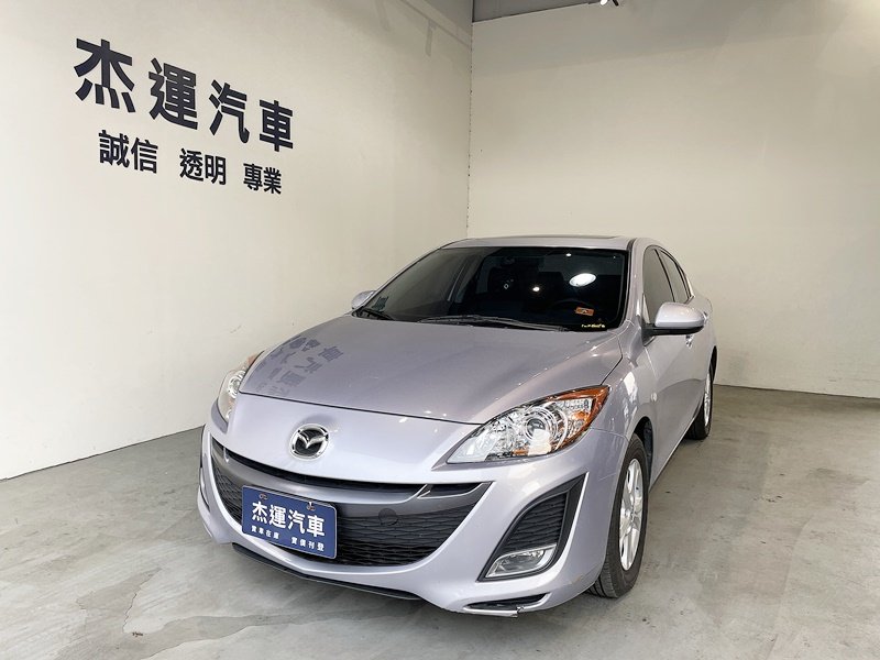 2011 Mazda 馬自達 3 4d