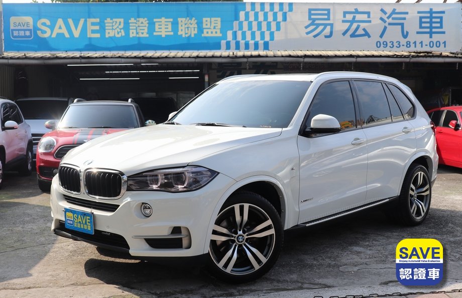 2014 BMW 寶馬 X5