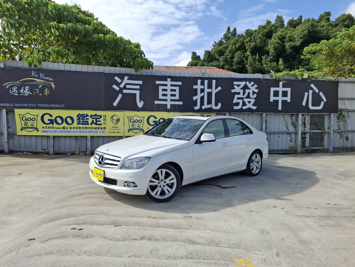 2008 M-Benz 賓士 C-class