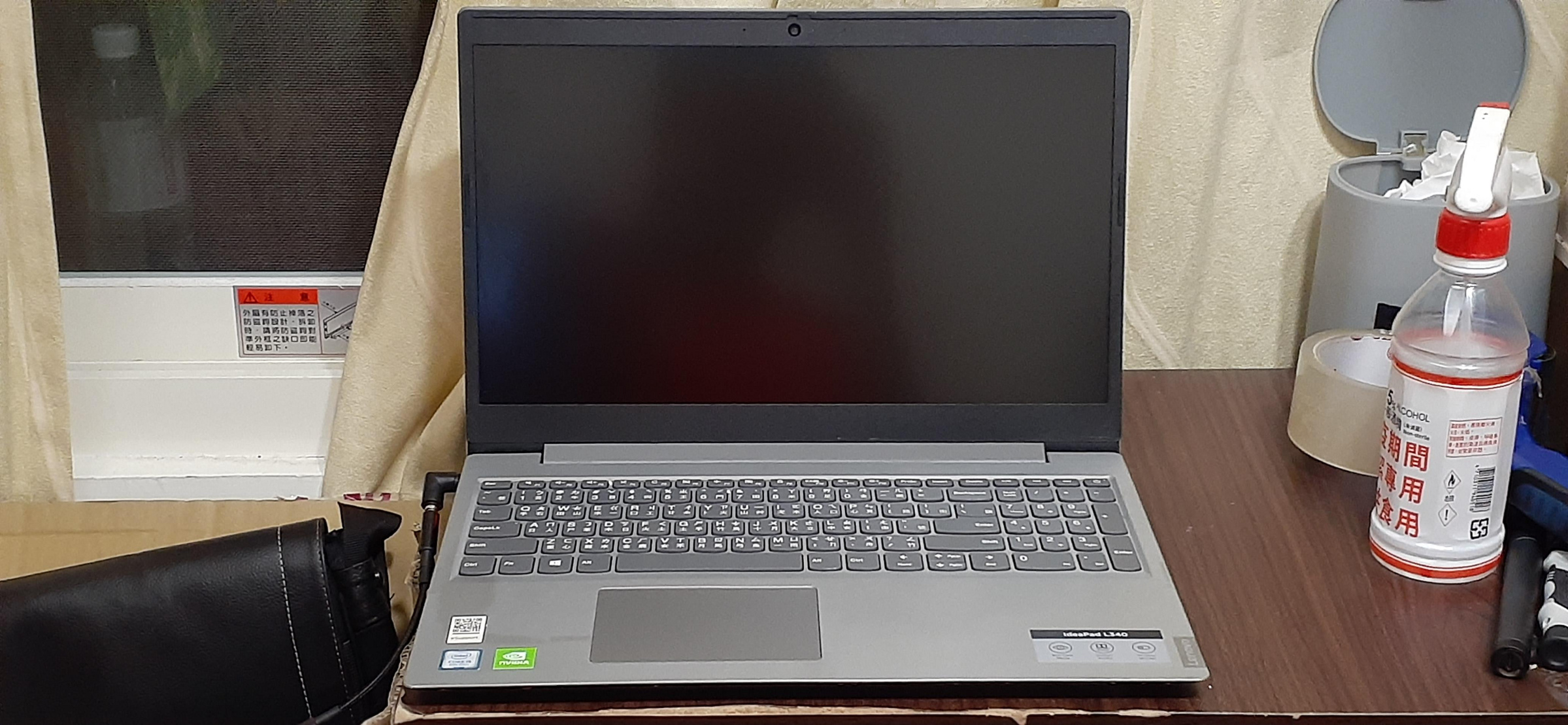 聯想 Lenovo IdeaPad L340-15IWL 81LG0064TW 8代i5 MX230獨顯 輕薄筆電零件機 只有測試可開機 狀況: 一直閃電源燈