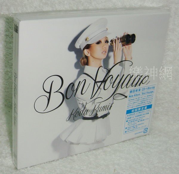 倖田來未Koda Kumi 倖感旅程Bon Voyage (日版初回CD+藍光Blu-ray限定盤