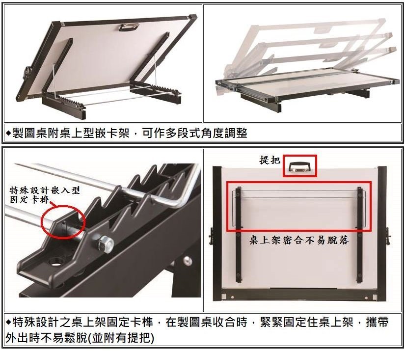 商品主圖-2