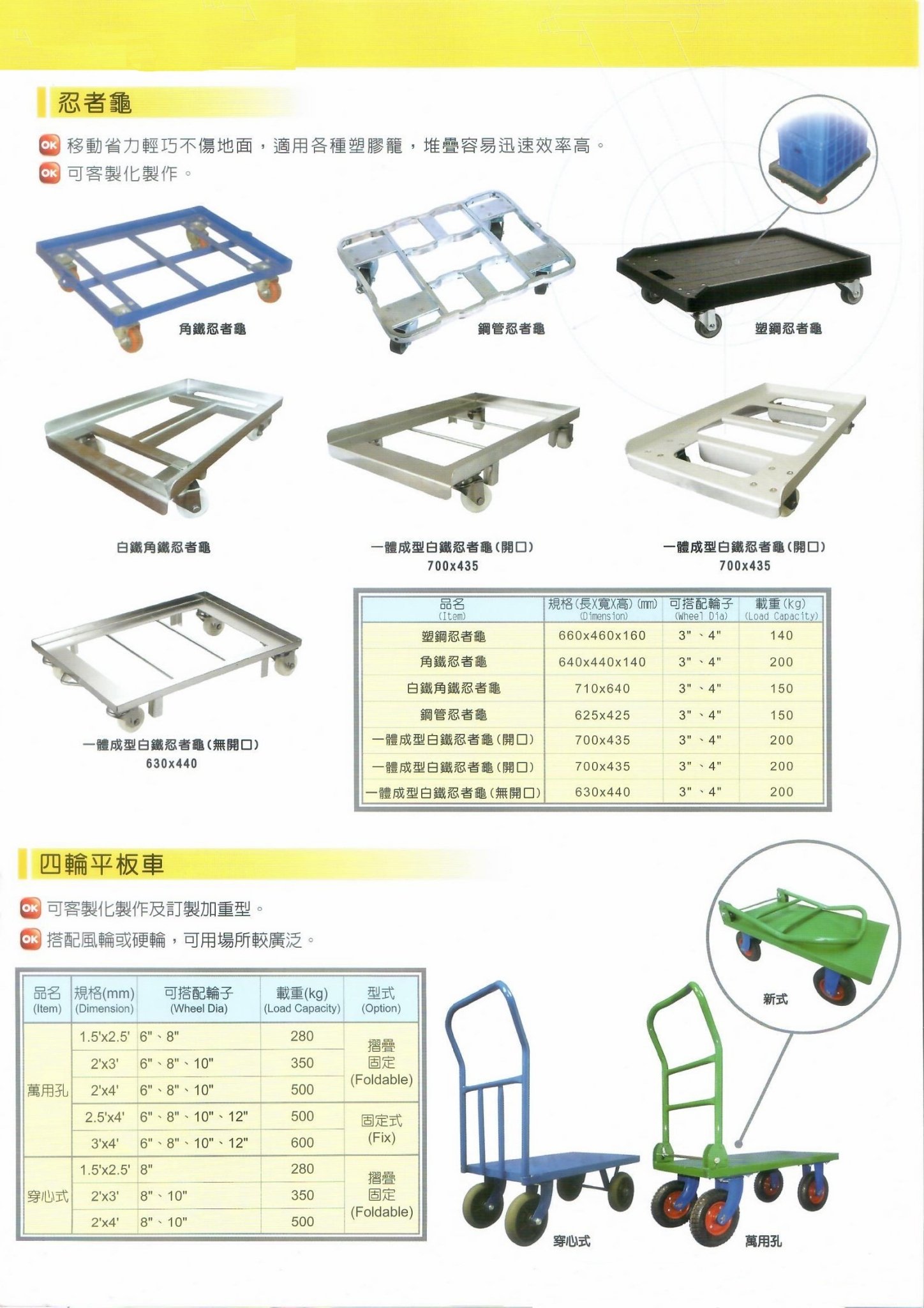 商品主圖-11