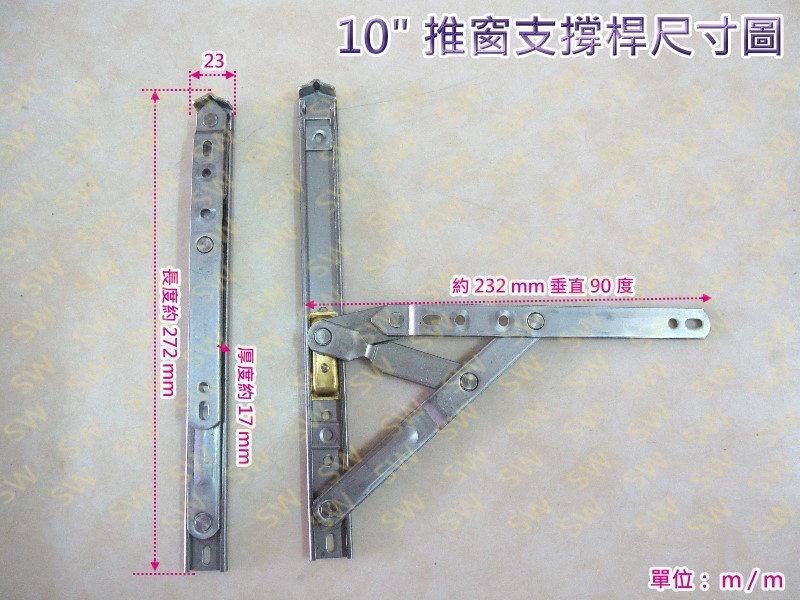 商品主圖-2