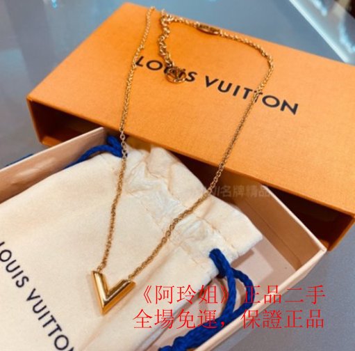 Louis Vuitton Lv Volt Upside Down Pendant, Pink Gold (Q93809)