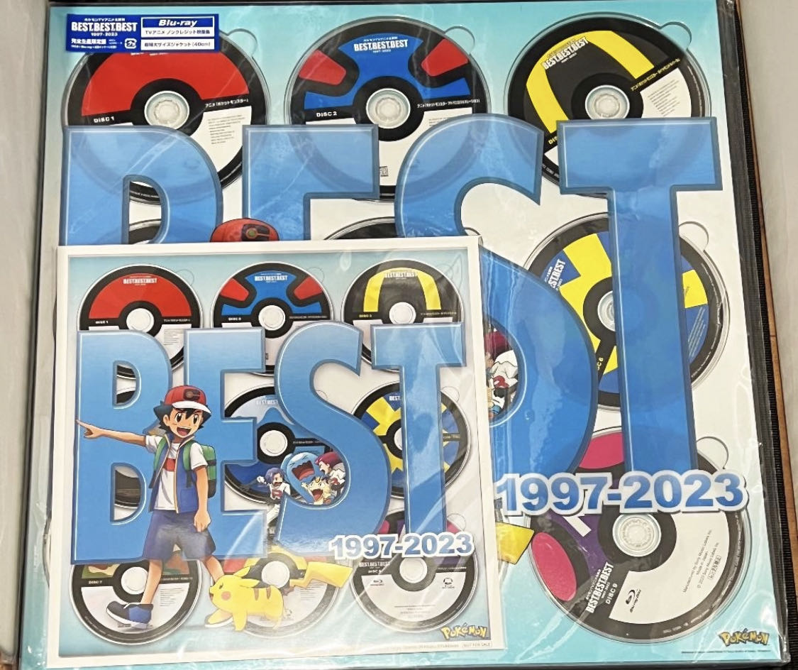 ポケモンBEST OF BEST OF BEST 8CD+Blu-ray+solo-truck.eu