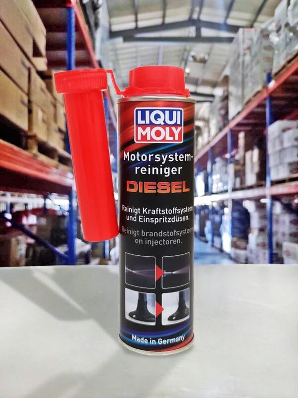 油工廠』LIQUI MOLY MOTOR SYSTEM REINIGER DIESEL 柴油系統清潔劑