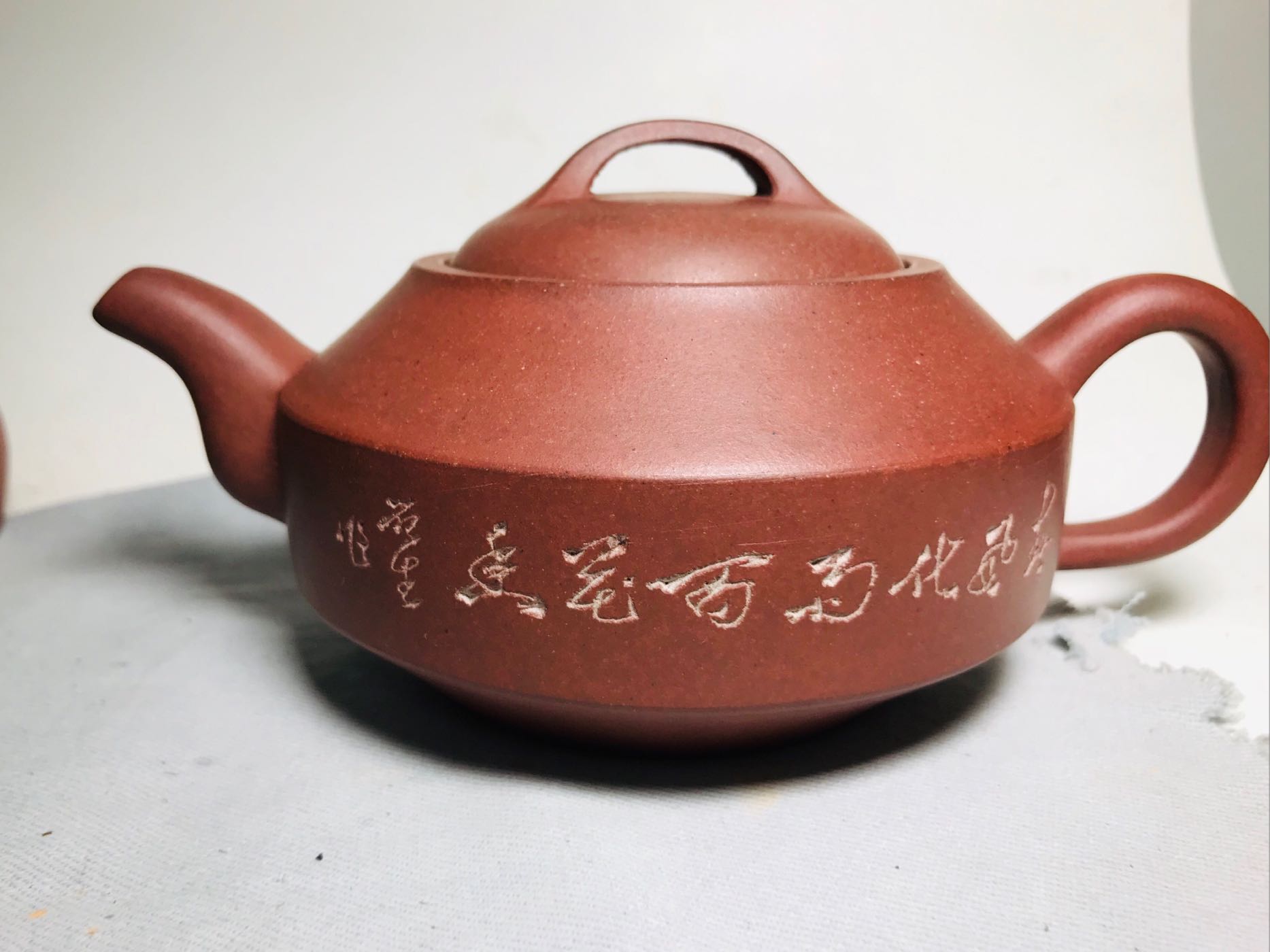 e1911 器局 煎茶棚 桑 竹 紋竹 竹細工 煎茶道具 煎茶器局 茶道具 美術