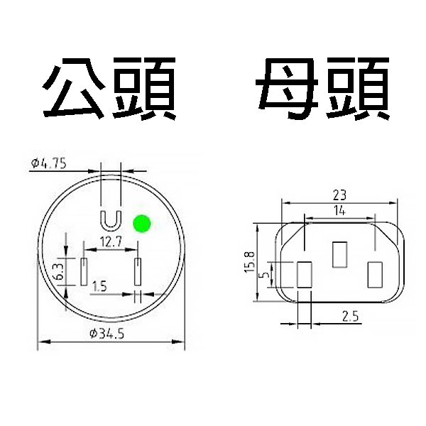 商品主圖-8