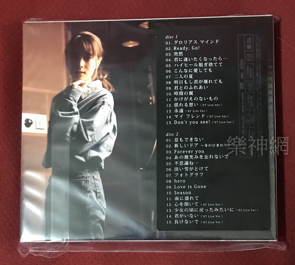 現貨】Zard Request Best Beautiful Memory (日版2 CD+DVD) 全新