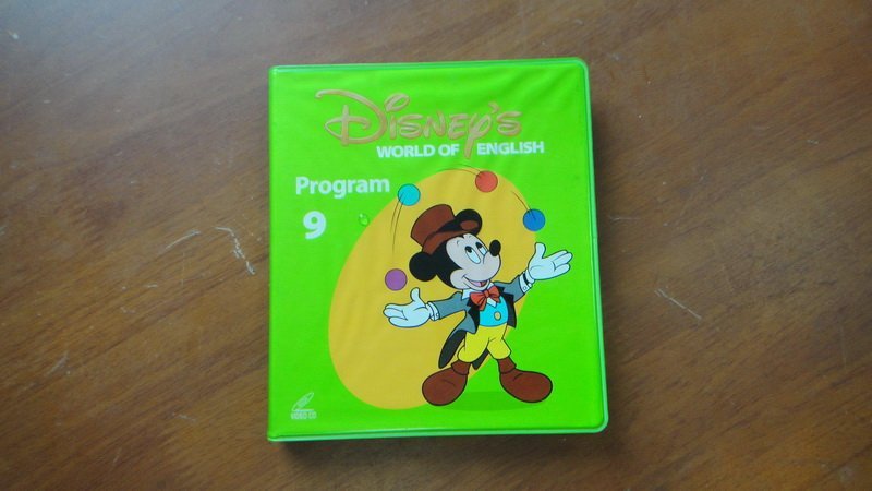 寰宇迪士尼美語disney world of english program 9 | Yahoo奇摩拍賣