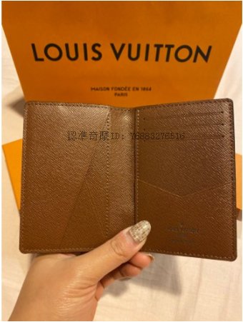 Louis Vuitton Pocket Organizer M60502 Unboxing 