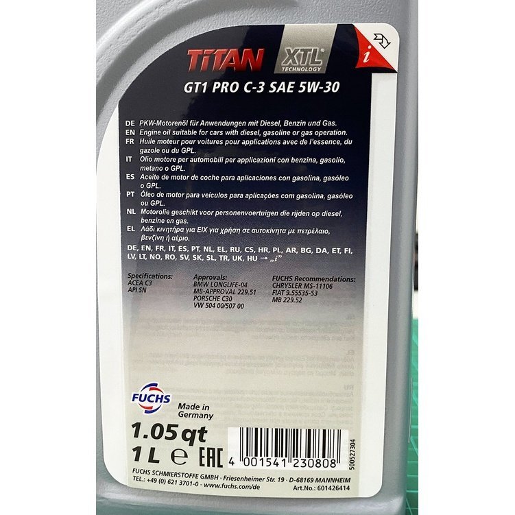 『油夠便宜』(可刷卡) FUCHS  TiTAN GT1 PRO C-3 5W30 汽柴共用合成機油 #08