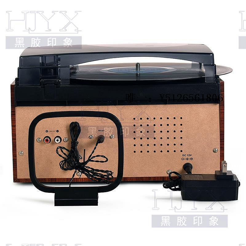 唱片機WINTECH黑膠唱片機LP留聲機多功能一體播放機 KRP-308MS日本留聲機