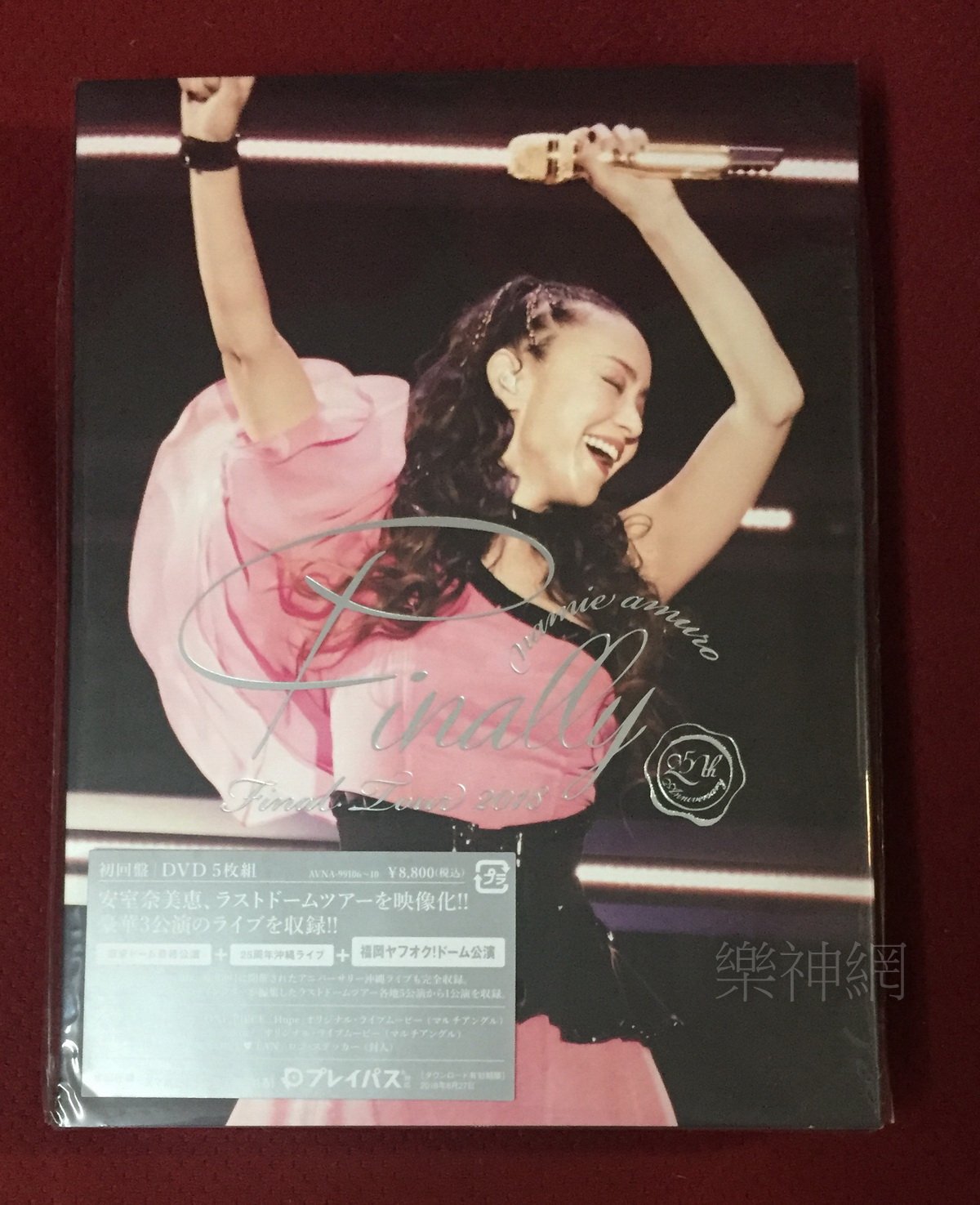 安室奈美惠namie amuro Final Tour 2018 Finally日版初回DVD+福岡巨蛋