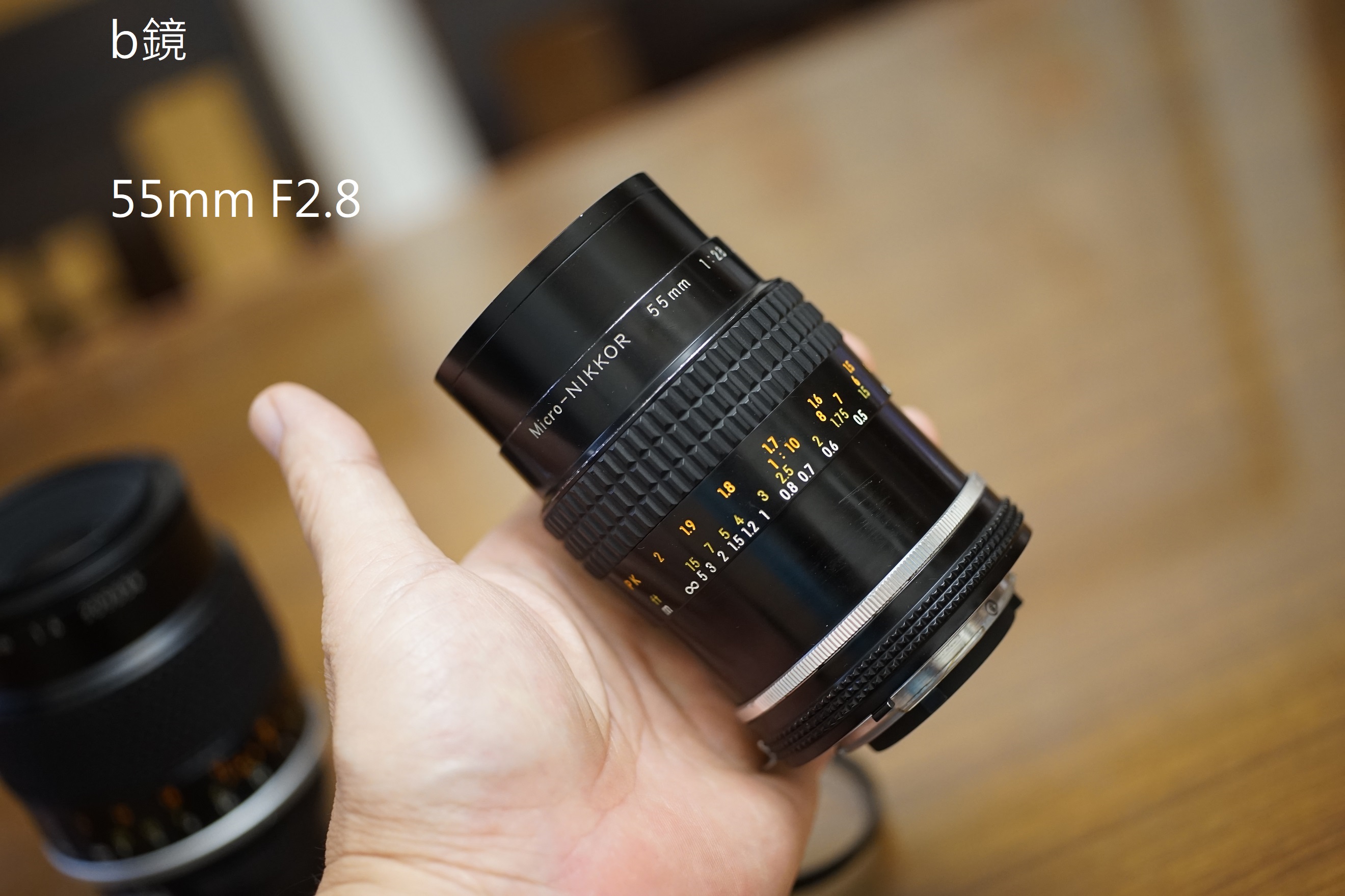 售】Nikon 微距雙雄105mm F4.0 , 55mm F2.8 Micro AI 全幅用可轉接無反