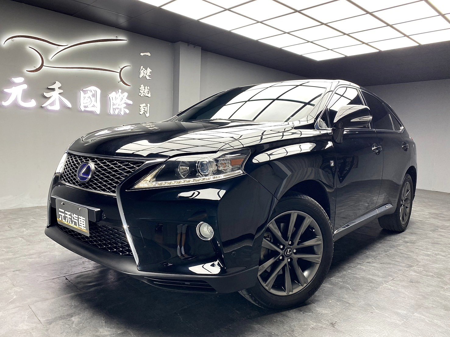 2013 Lexus 凌志 Rx