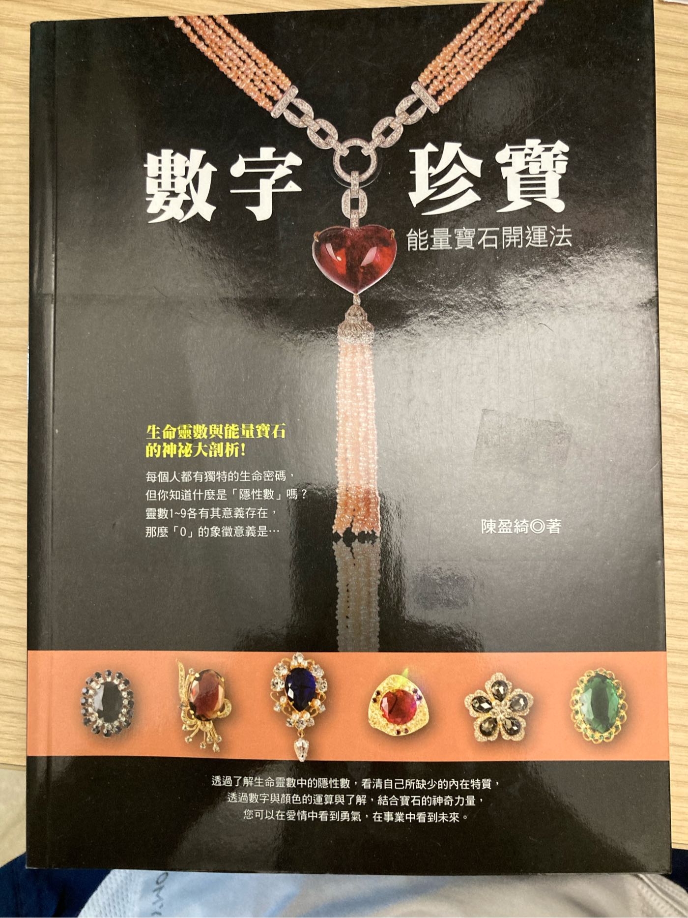 定番人気！ 狂人の二つの体制 1983-95 ジル ドゥルーズ 宇野邦一訳①