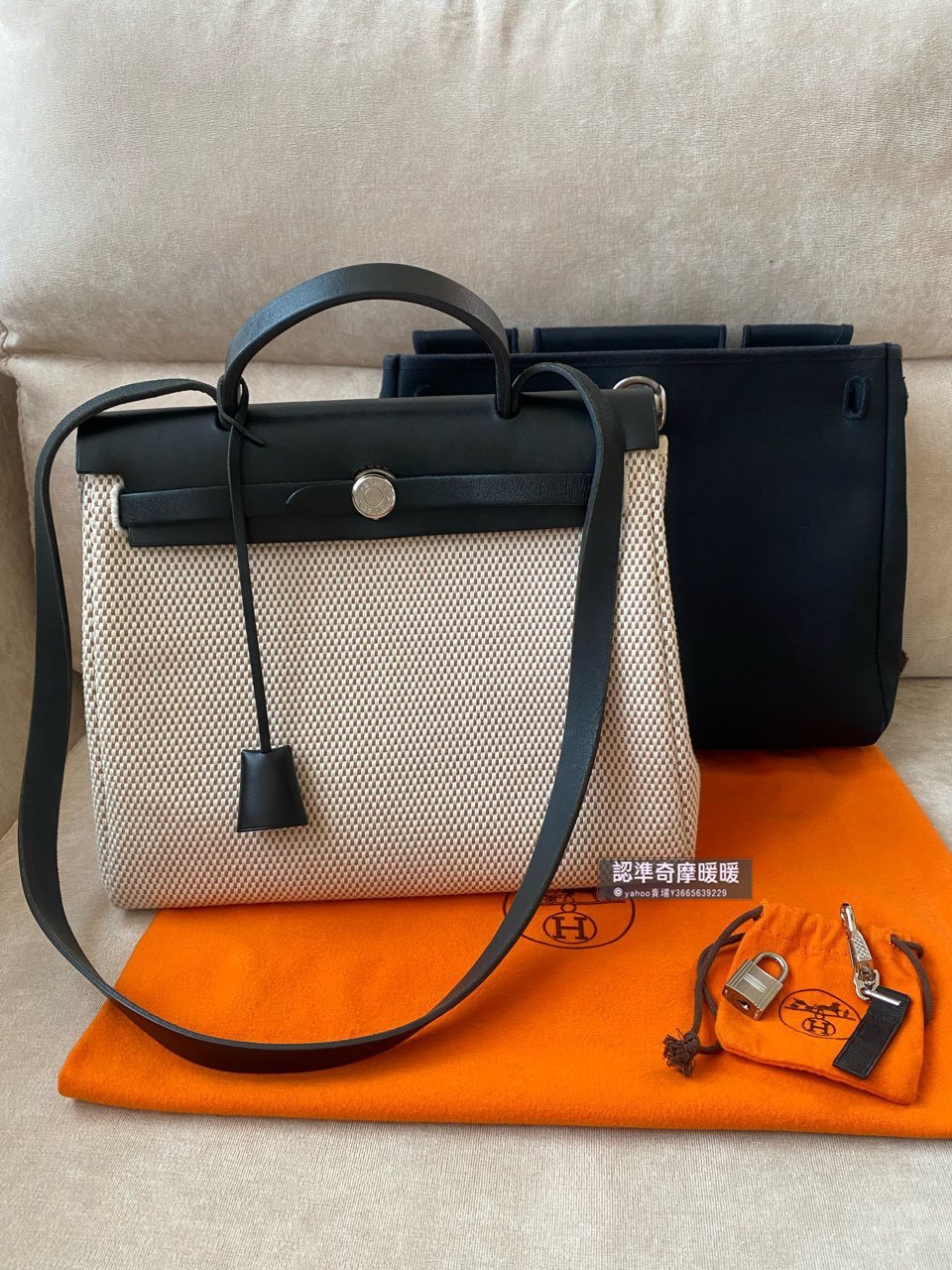 Hermès - Herbag Crossbody bag - Catawiki