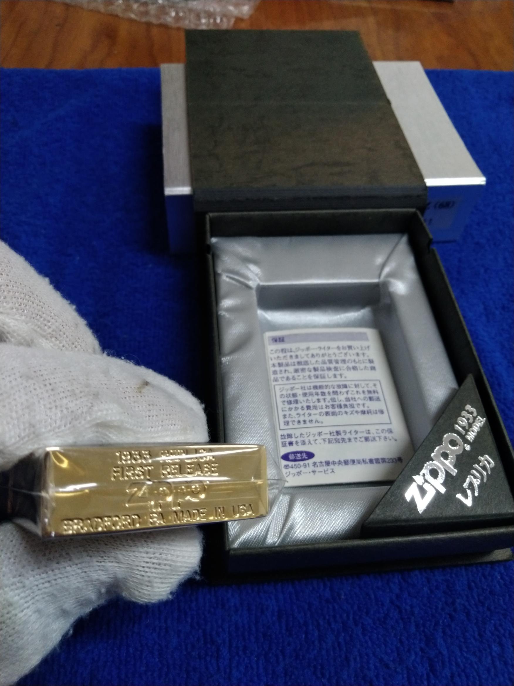 lucky strike 1933 replica zippo no.0001 | Yahoo奇摩拍賣