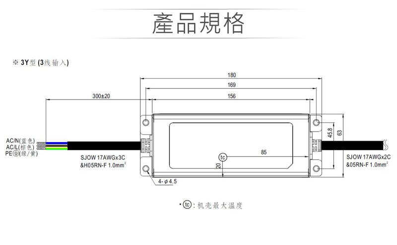 商品主圖-2