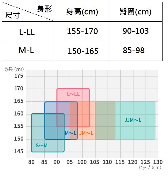 商品主圖-6