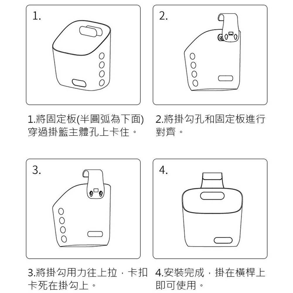 商品主圖-5