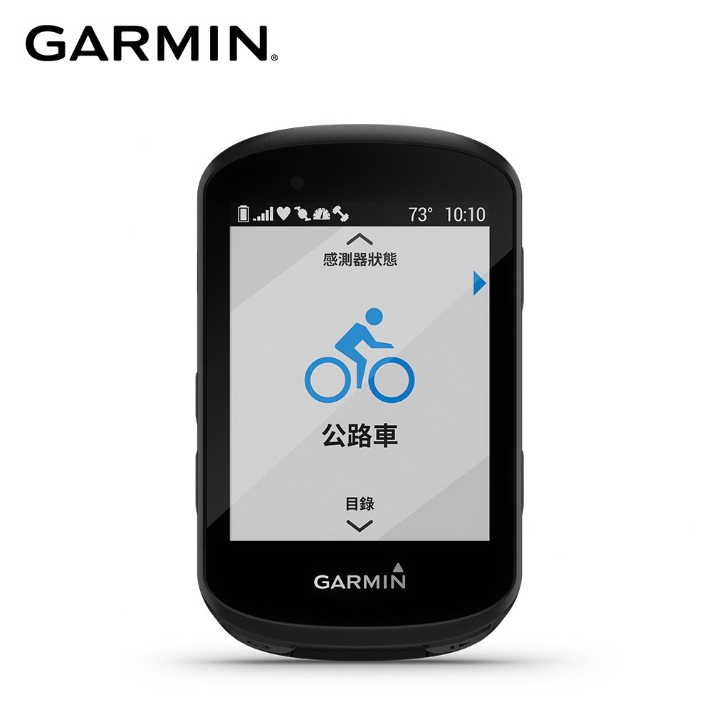 ガーミンGARMIN EDGE530 GPS 付属品未使用 - アクセサリー