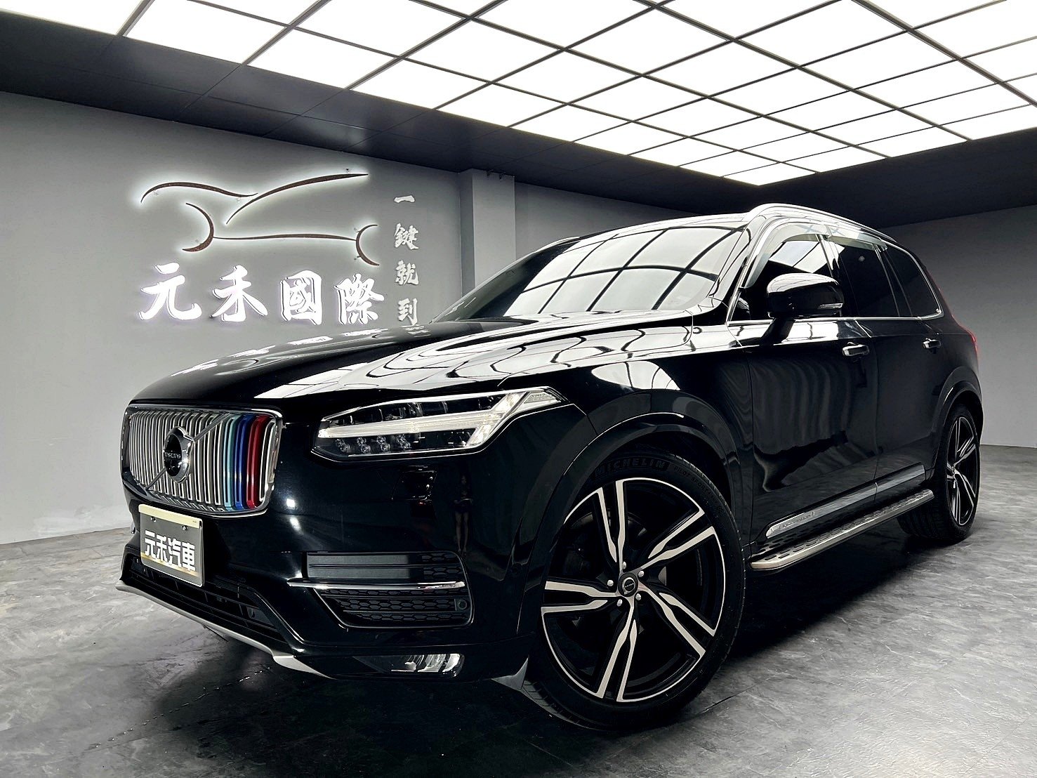 2018 Volvo 富豪 Xc90