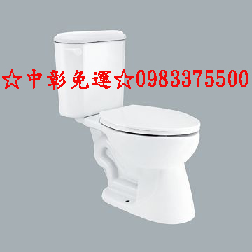 0983375500 HCG和成牌馬桶香格里拉CS130EJ CS140EJ兩件式省水馬桶CS130 CS140和成衛浴