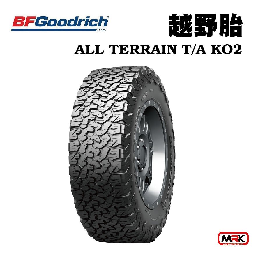 【MRK】百路馳 越野胎 HILUX 輪胎 18吋 ALL TERRAIN T/A KO2 265/65 R18