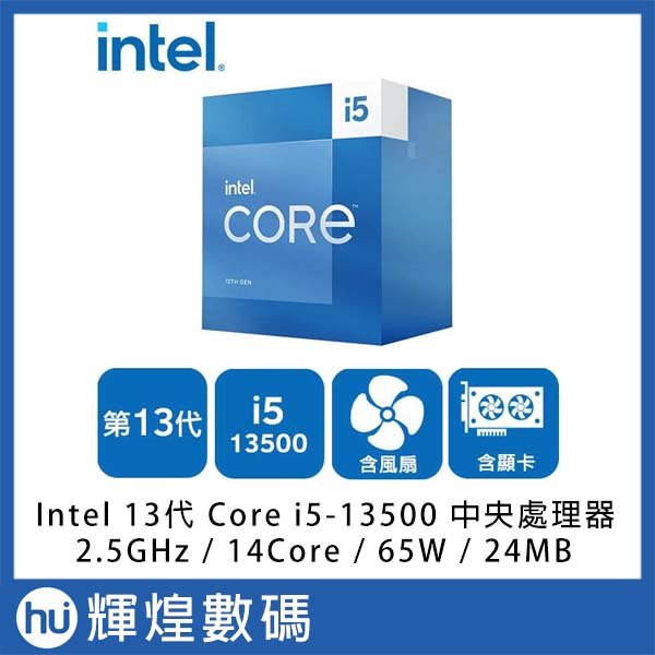 独特な intel Core i5 13500 BOX 新品未開封 alamocirugiaplastica.com