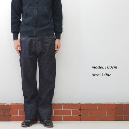 TSU 日本代購 MOMOTARO JEANS  日本製 銅丹 G019-MZ 14.7oz 牛仔褲 經典直筒