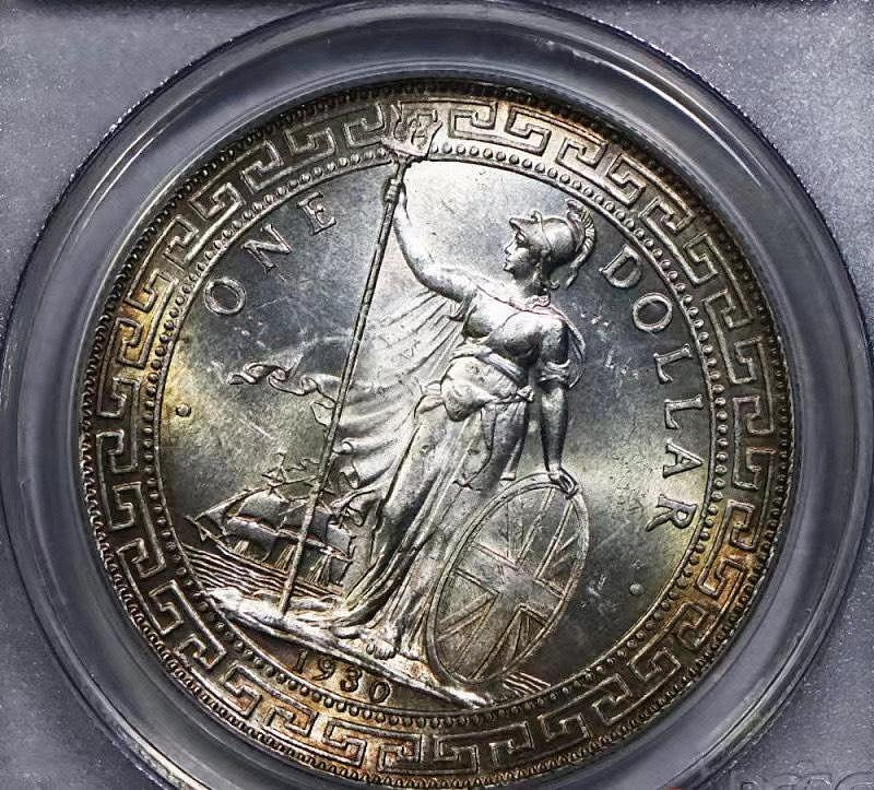 【二手】PCGS評級MS63站洋1930 B門品種同分中的佼佼 評級幣  PCGS  NGC【雅藏館】-720