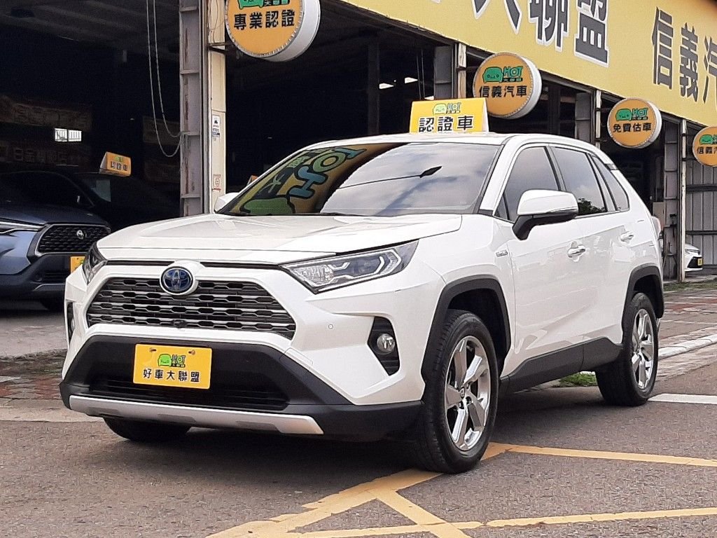 2021 Toyota 豐田 Rav4