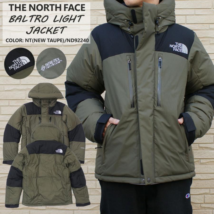 堅実な究極の THE GREYxMELD NORTH JACKET LIGHT グレー FACE FACE