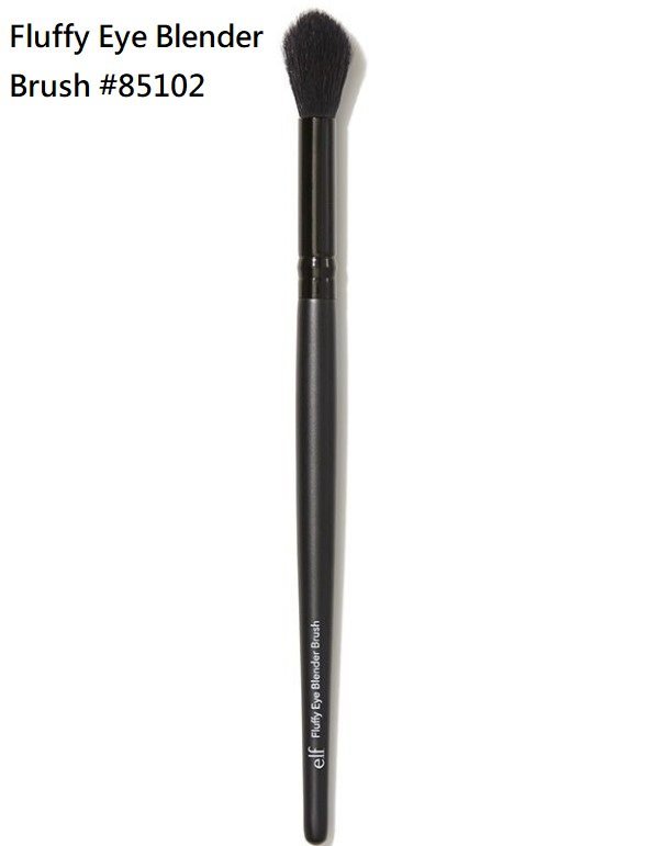 e.l.f. Fluffy Eye Blender Brush