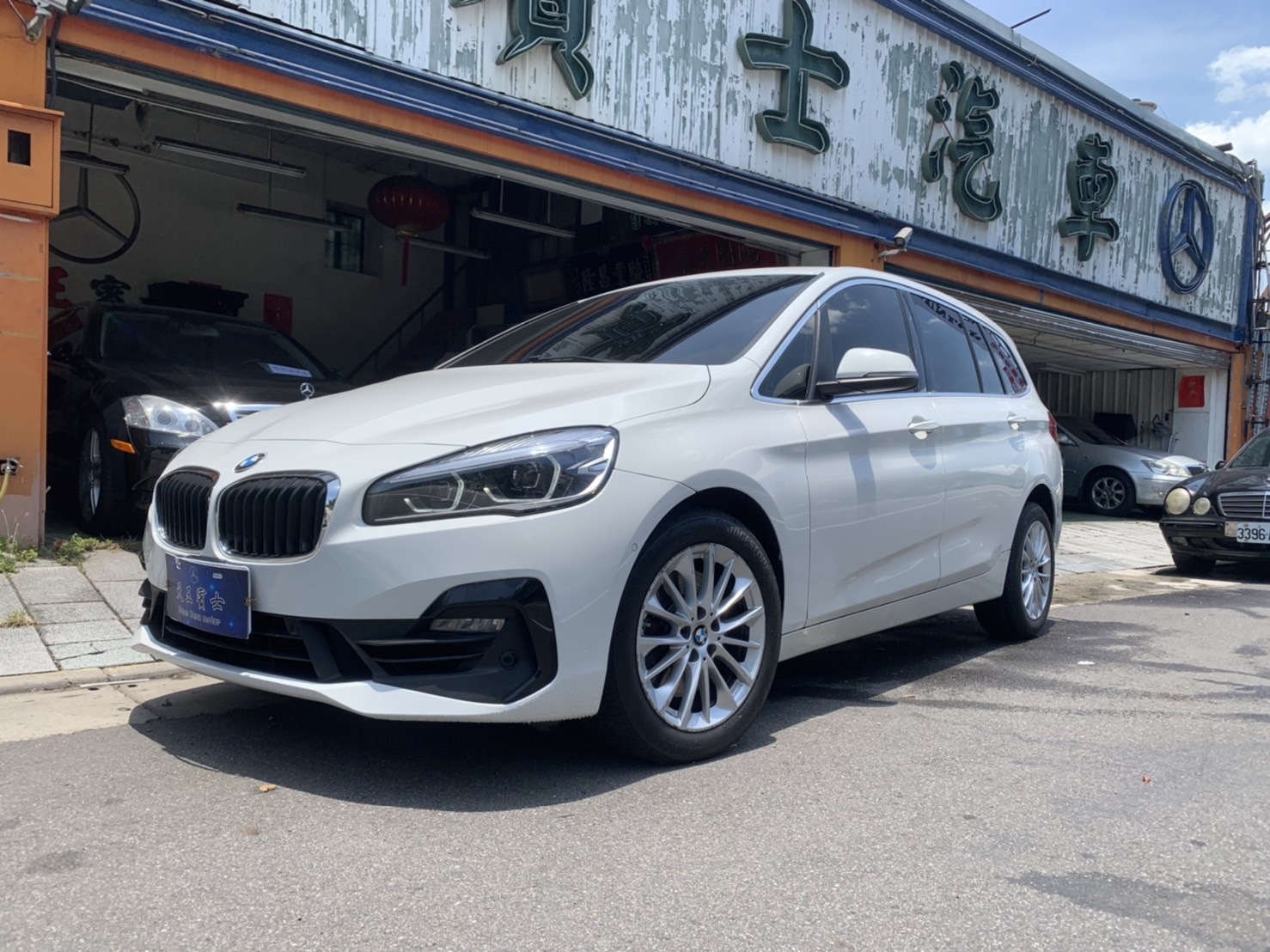 2018 BMW 寶馬 2-series active tourer