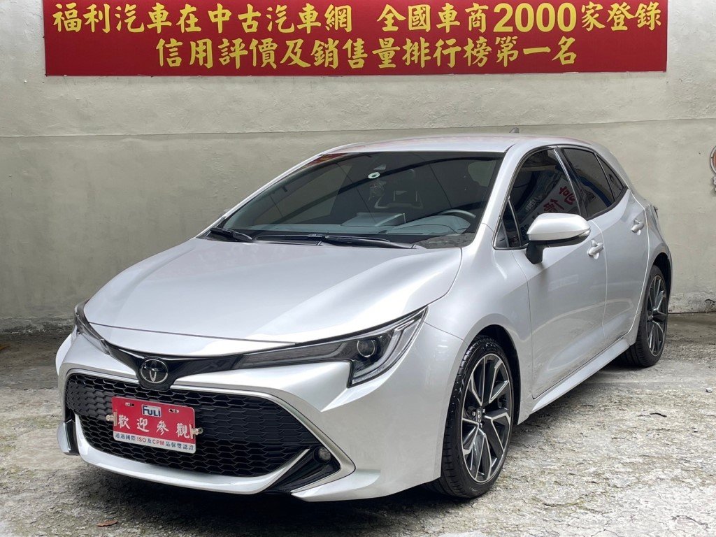 2020 Toyota 豐田 Auris