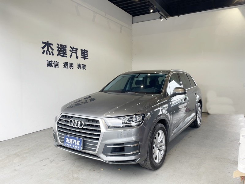 2015 Audi 奧迪 Q7